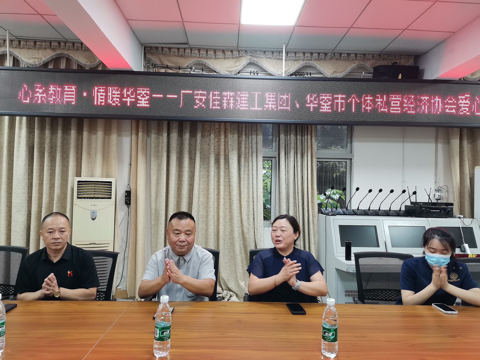 微信圖片_20250709105601.jpg 微信圖片_20250709105601.jpg