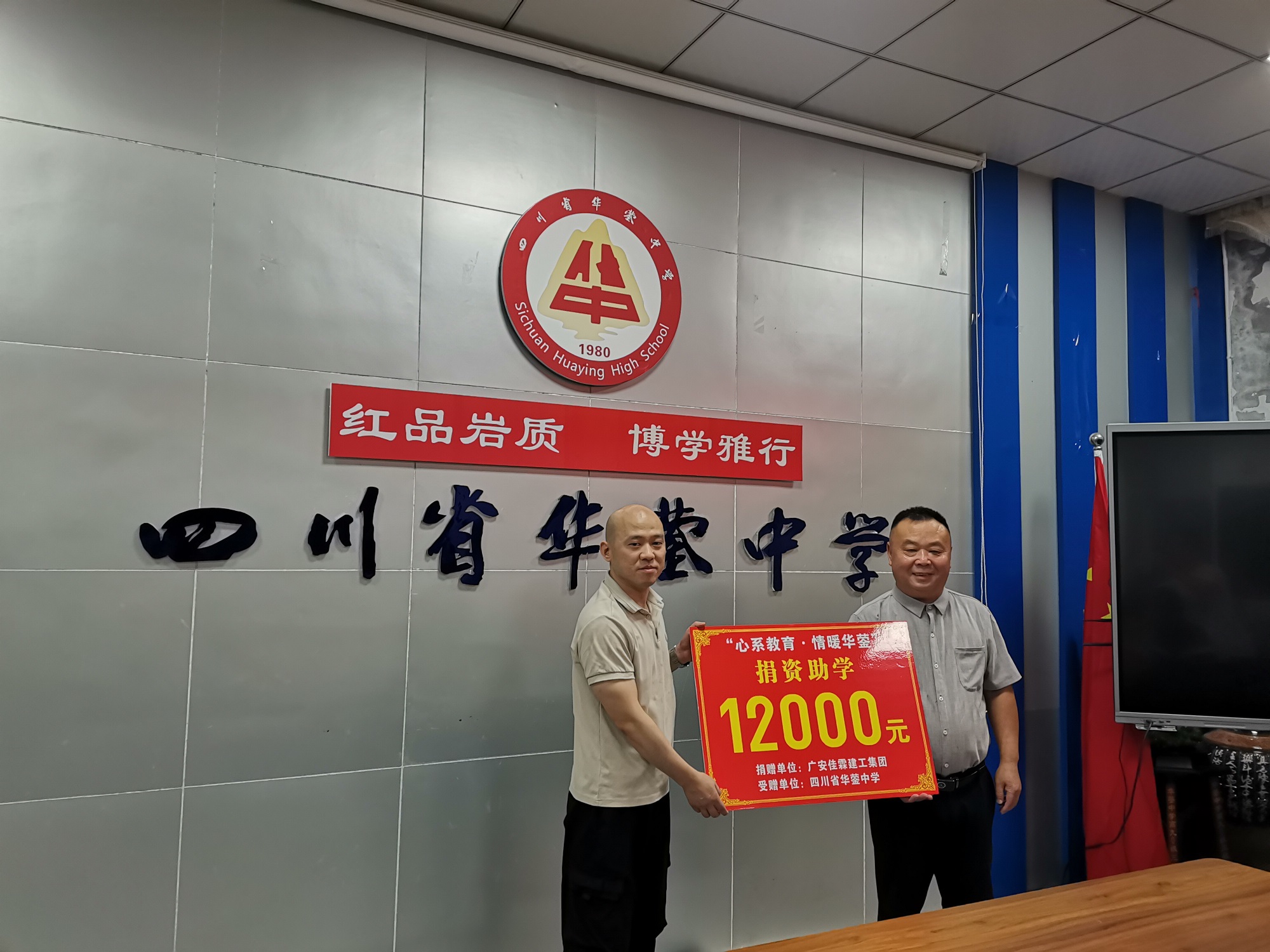 微信圖片_20250709105618.jpg 微信圖片_20250709105618.jpg